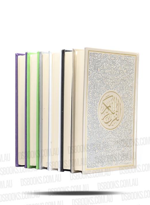 Quran 14.5x20.5cm A5 Black/Gold