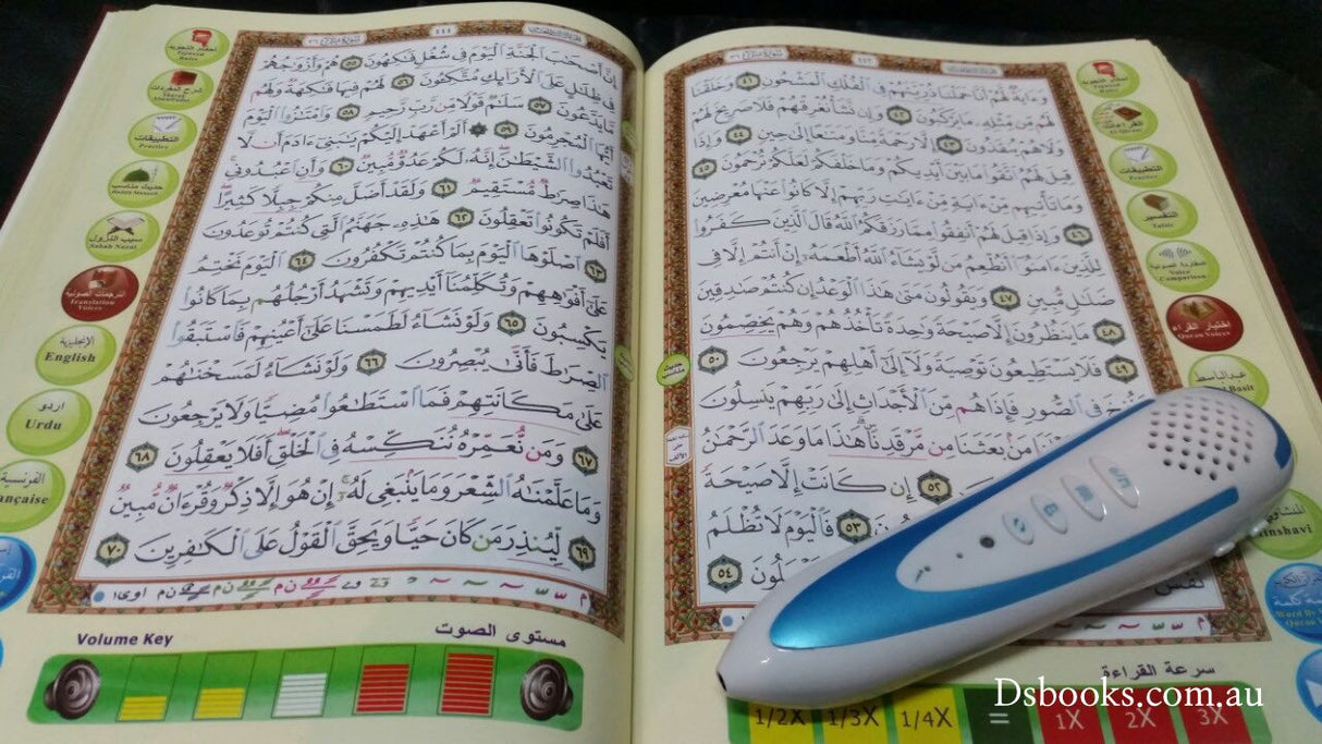 Quran And Smart Pen Large A4 size Quran  - Pen Quran free postage