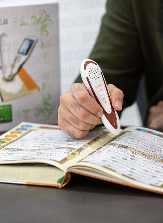 XL Quran Pen Large Quran  - Free Postage