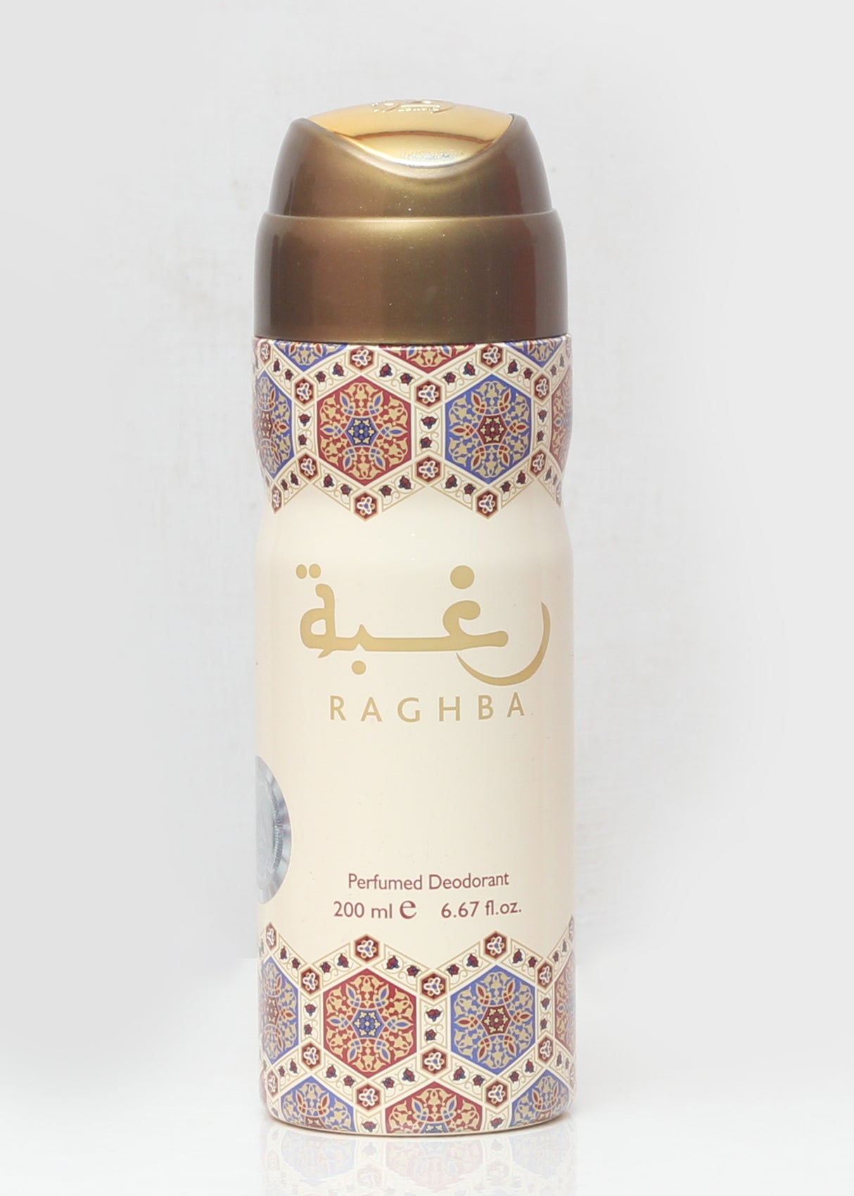 Raghba Deodorant - 200ml