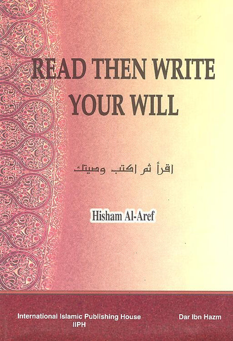 Read, Then Write Your Will