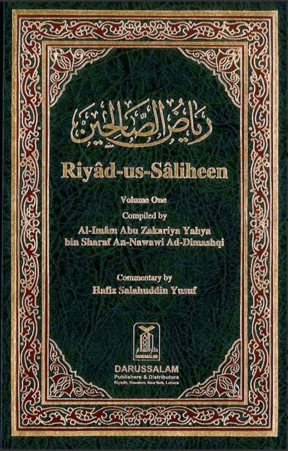 Riyad Us Saliheen (2 Vol.)