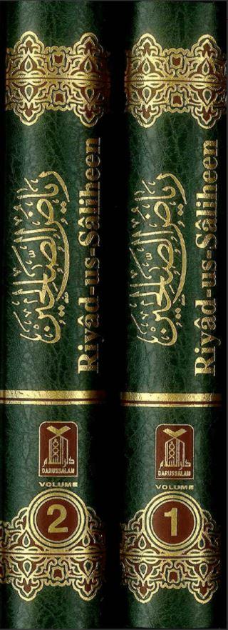 Riyad Us Saliheen (2 Vol.)
