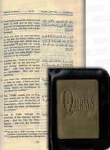 The Quran Arabic & English Meanings  ( Pocket Size 14cmx9cm) Saheeh International