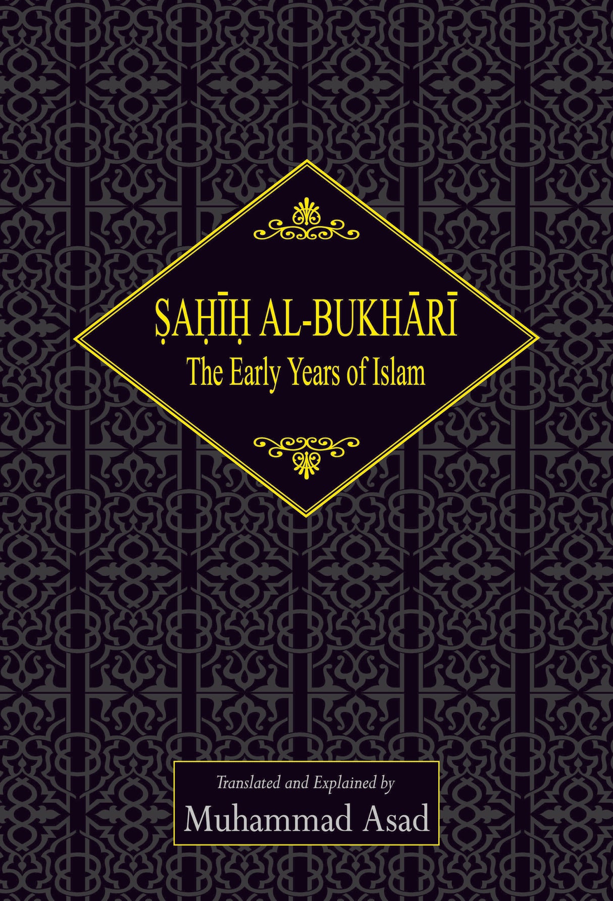 Sahih al-Bukhari: The Early Years of Islam
