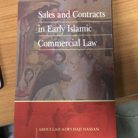 Sales And Contracts In Early Islamic Commercial Law