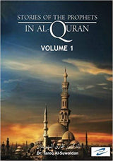 Stories Of The Prophets In Al-Quran (3 Vol. Set)