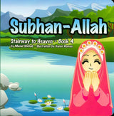 Subhan-Allah – Book 4 (Stairway To Heaven)