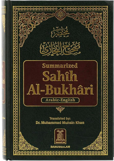 Summerised Sahih Al Bukhari - English