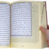 Tajweed Quran Translation and Transliteration ( 25cm x 18cm x 5.5cm ) Dar al Marifa (Uthmani)