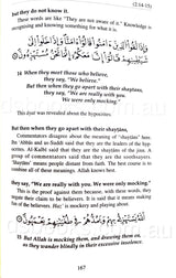 Tafsir al-Qurtubi (Vol 1) - A Classical Commentary Of The Quran.