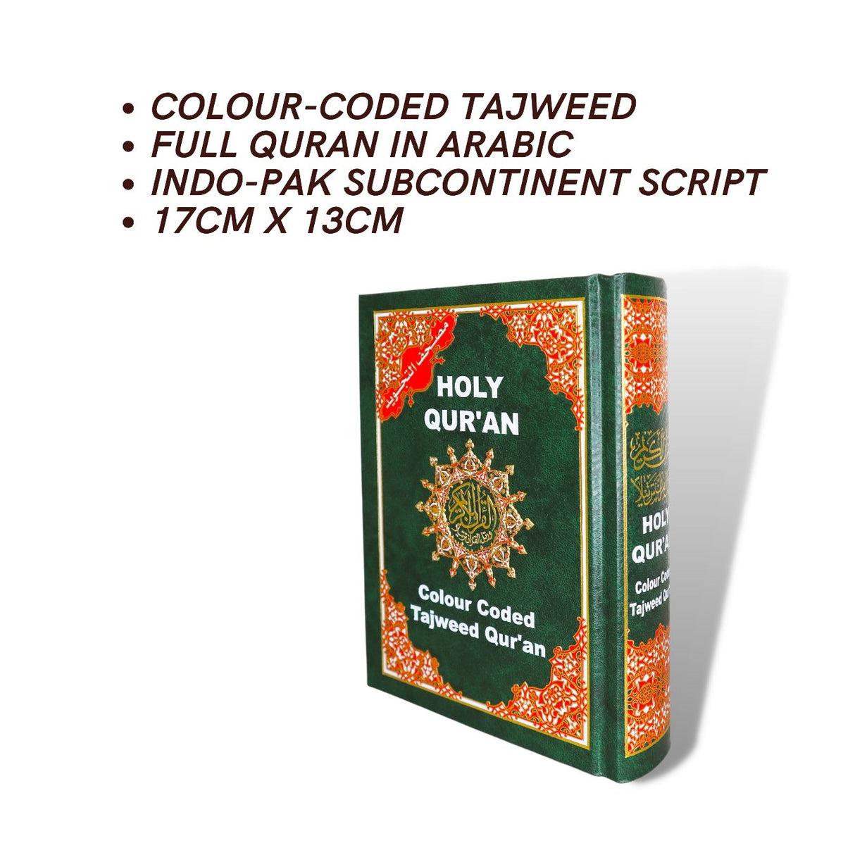 Tajweed Quran (Indo Pak Persian Script)(A5 17.50cm x 13cm x 5.5cm ) Dar al Marifa