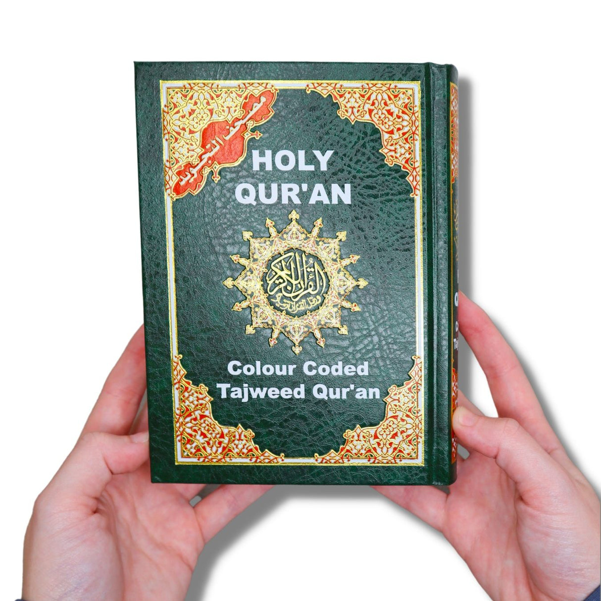 Tajweed Quran (Indo Pak Persian Script)(A5 17.50cm x 13cm x 5.5cm ) Dar al Marifa