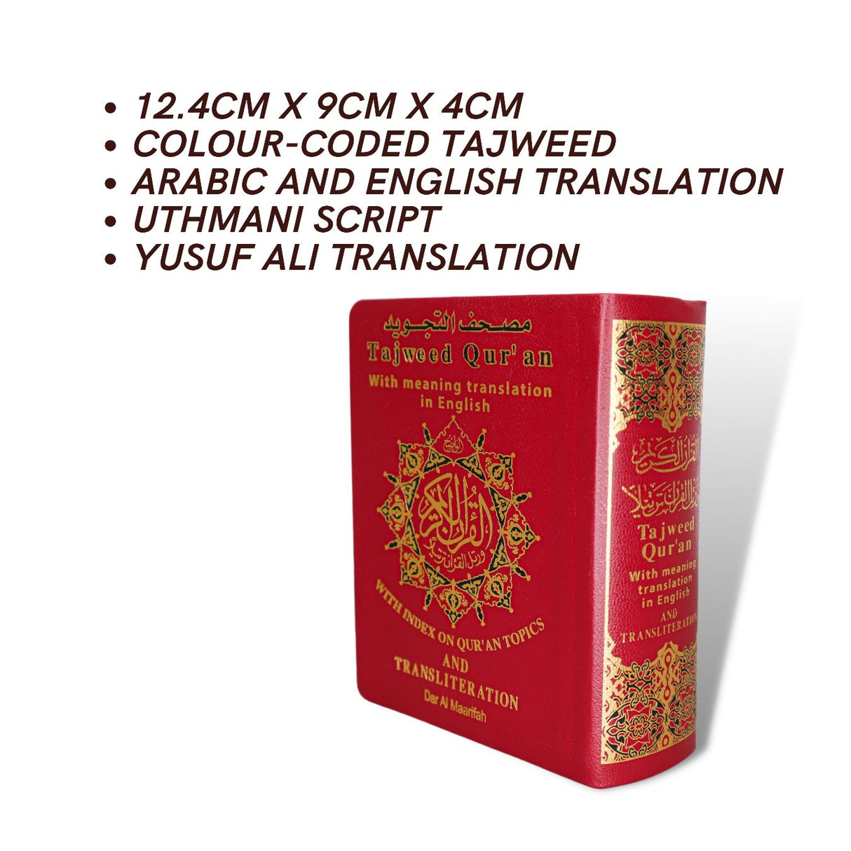 Tajweed Quran Translation and Transliteration ( 12.4cm x 9cm x 4cm ) Dar al Marifa (Uthmani)