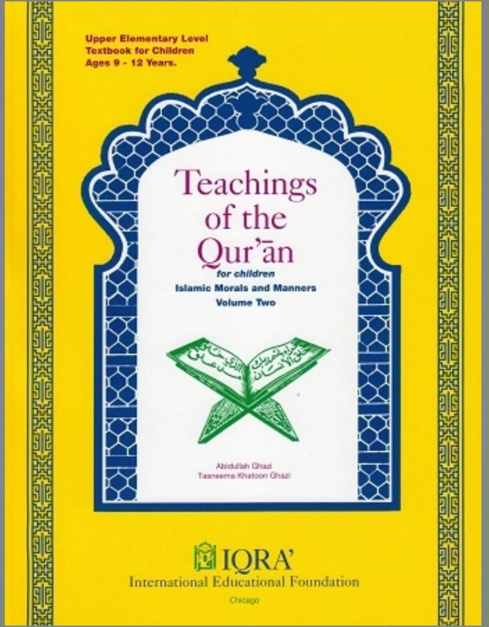 Teachings of Qur'an Volume 2 Textbook