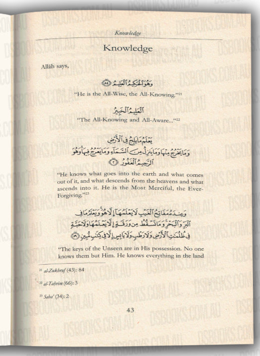 The Creed of Al-Wasitiyyah