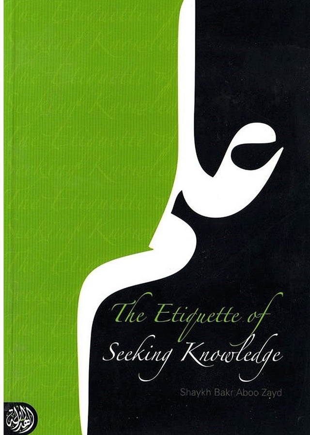 The Etiquette Of Seeking Knowledge - dsbooks.com.au