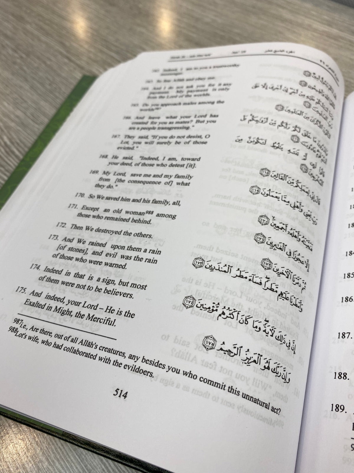 The Qur'an [Saheeh International] Large