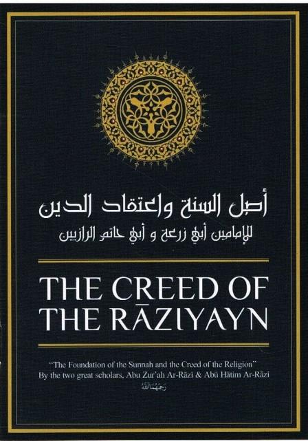The Creed of The Raziyayn