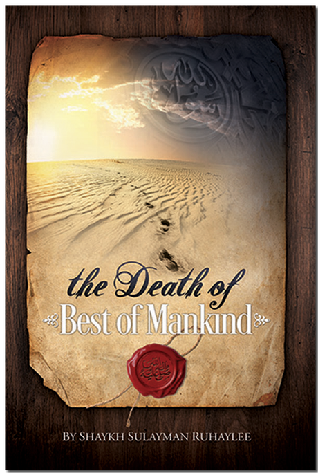 The Death of Best of Mankind