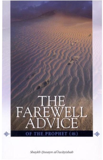 The Farewell Advice of the Prophet