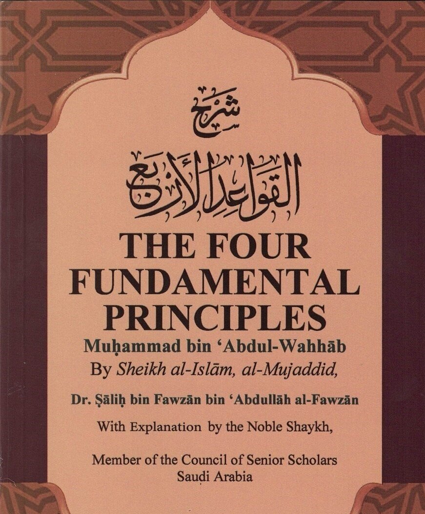 The Four Fundamental Principles