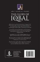 The Glory Of Iqbal