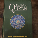 The Noble Quran English only (Budget print)