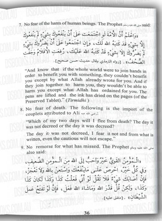 The Pillars of Islam And Iman