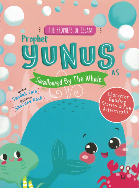 The Prophets of Islam | Prophet Yunus Swallowed By The Whale