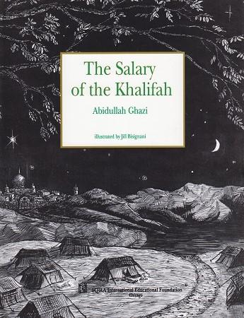 The Salary of the Khalifah