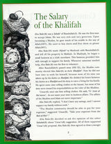 The Salary of the Khalifah