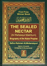 The Sealed Nectar - Darussalam Islamic Bookshop Australia