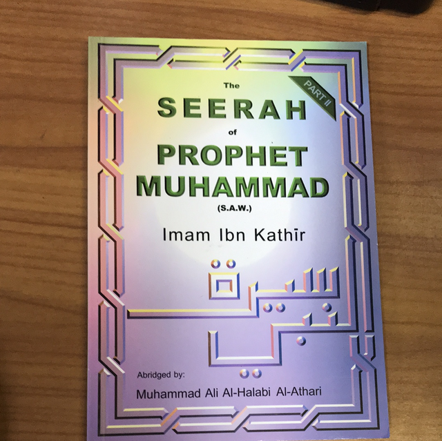 The Seerah of Prophet Muhammad (S.a.w) Part 2