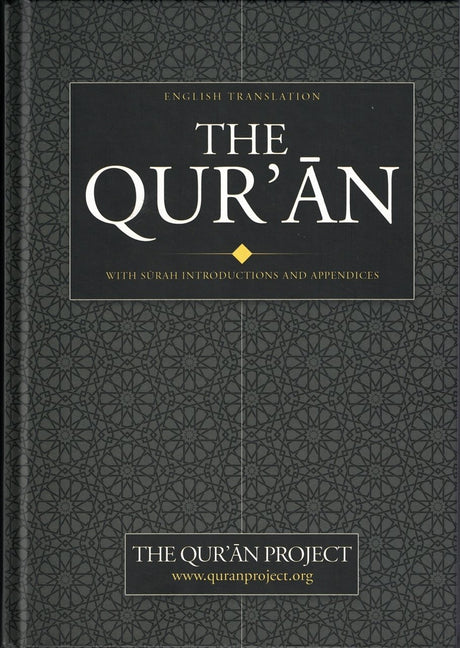 The Qur'an:  (Quran Project)