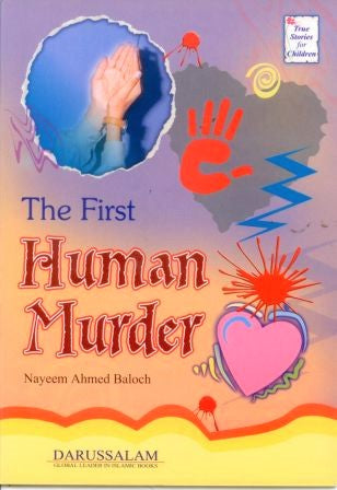 The First Human Murder