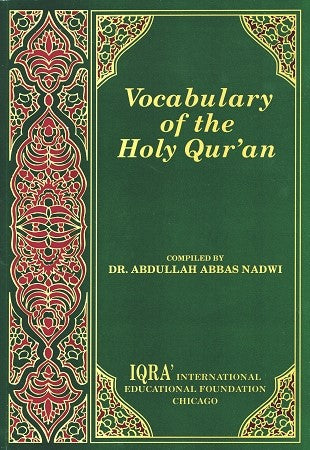 Vocabulary of the Holy Quran (PB)
