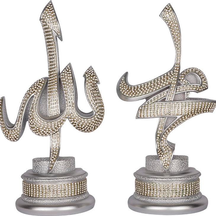 XL: Allah and Muhammad (Peace be upon him) Show Piece Set - Silver
