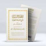A Commentary on Al-Ajrumiyyah