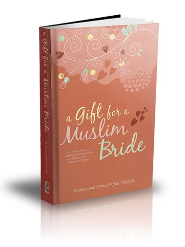 A Gift for a Muslim Bride-2304