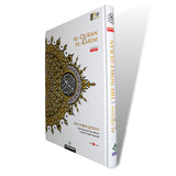 Large Maqdis Quran - Word By Word English White