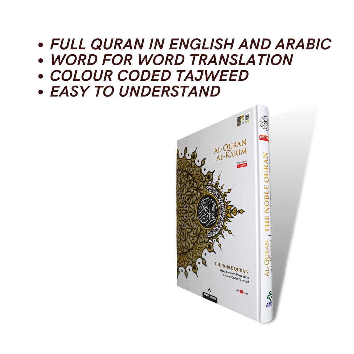Large Maqdis Quran - Word By Word English White