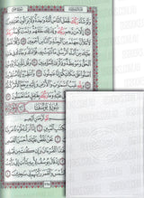 Quran 14.5x20.5cm A5 Rainbow Pages White