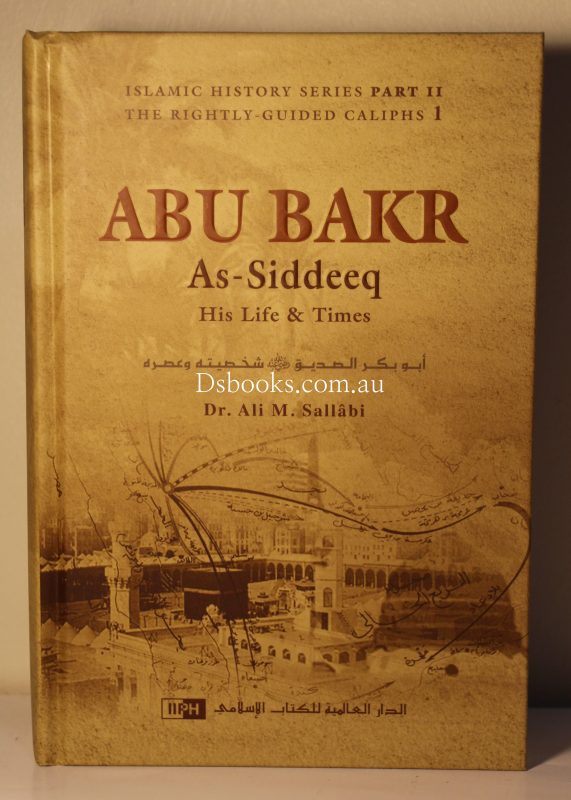 Abu Bakr As-Siddeeq (IIPH