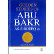 Golden Stories of Abu Bakr As-Siddeeq (Default)