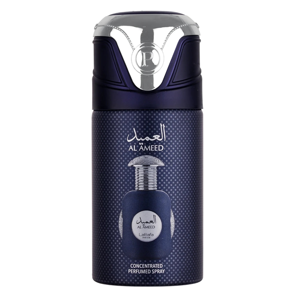 Al Ameed Deodorant - 250Ml
