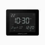 Al Fajr Wall Clock CF-19 Black Azan clock