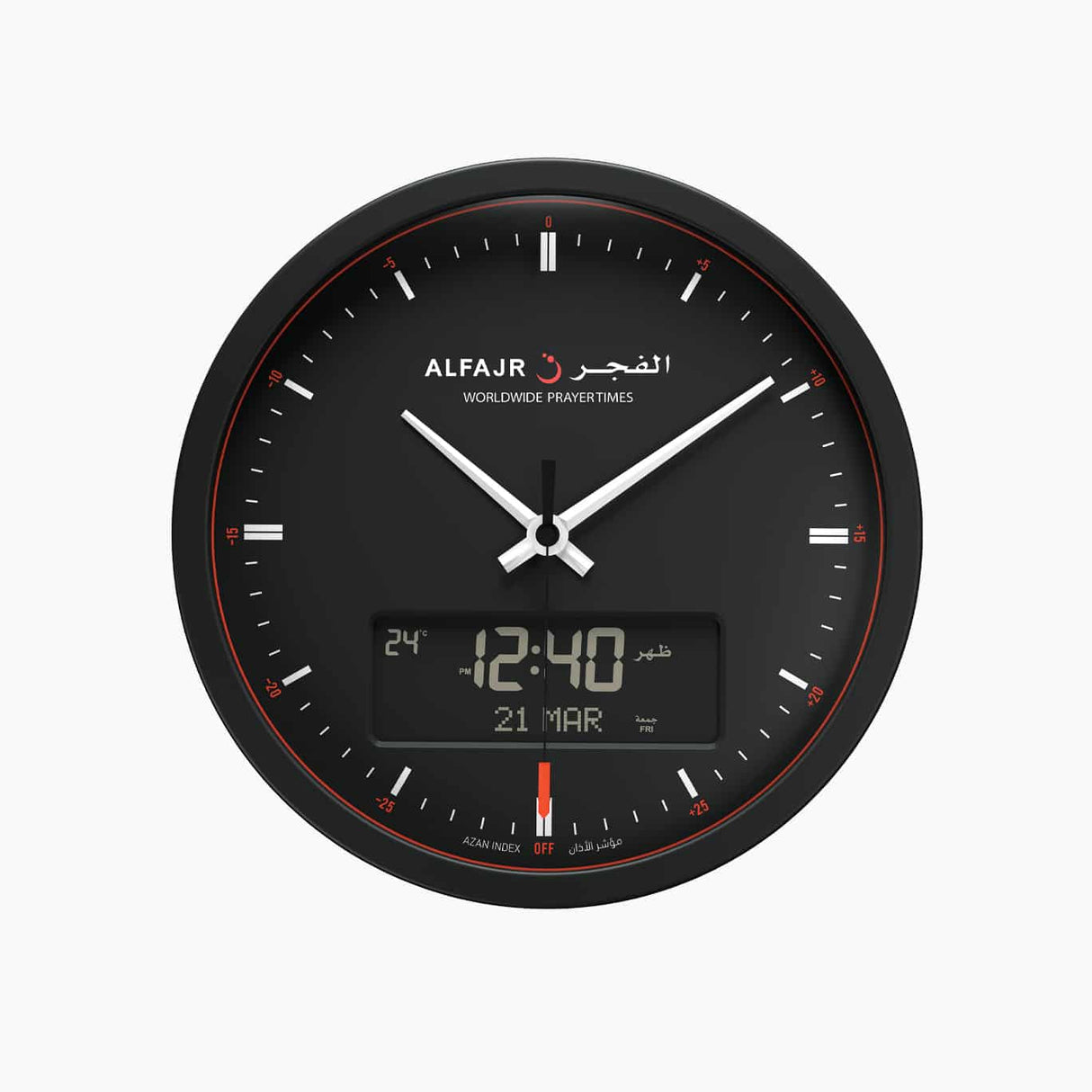 Al Fajr Rounded Wall Clock CR-23 Black AZAN CLOCK