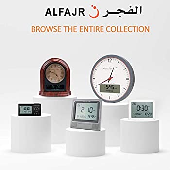 NEW Al Fajr Azan Desk Clock CS-13