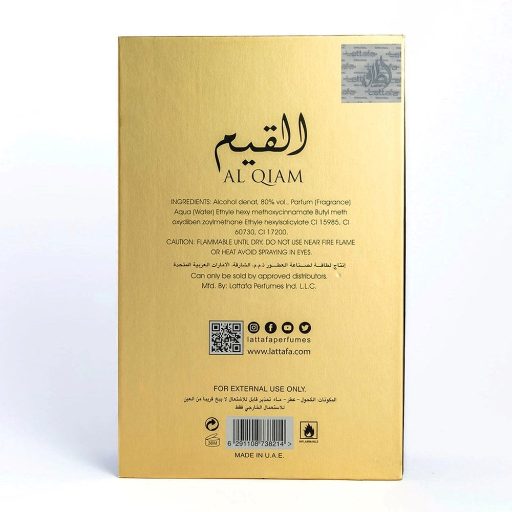 Al Qiam Gold 100ml By Lattafa Pride – Darussalam Islamic Bookstore